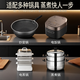 LOCKZI fan-shaped steaming bowl 316 stainless steel steaming tray steaming box household steamer cage thickened steam grid rice cooker steamed rice fan-shaped steaming box 3 large with lid