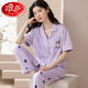 浪莎（LangSha）睡衣女2025年新款夏季纯棉短袖长裤开衫休闲舒适家居服套装可外穿 Y5046 YZT9737 M 【建议80-100斤穿】
