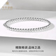 Cuihua platinum pt950 ball bead bracelet platinum jewelry anniversary gift for girlfriend and wife birthday gift ball bead bracelet about 20.1g 54#