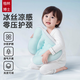 Dr. Green Children's Pillow 1-3 Years Old Baby Baby Pillow 3-8 Years Old Kindergarten Students Special Zoned Neck Protector Summer Light Blue Green-H1 0-3 Years Old Pillow Height 1.5-3cm Comfortable Sleeping Spine Protection Special for Children