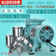 Novogene high-end baking sandblasting machine Merck French dessert baking mousse small household cake frosting machine color spraying machine clever / double cylinder 879 thermal insulation mist exhaust professional / double cylinder automatic