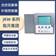 Zhiyue Group photovoltaic four-quadrant reactive power compensation controller JKW-10SC-12J JKW-10GC JKW-SA JKW-10SA-24J photovoltaic four-quadrant dedicated (total
