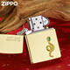 
ZIPPO Zhibao lighter zpoo windproof zppo kerosene snake year limited 18K spirit snake [stand-alone oil-free] DY9902TZ