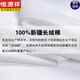 Hengyuanxiang [200 dp fer libre] Coton pur Coton Shirt Men à manches courtes Suisse formelle décontractée de prêt-à-porter Summer Shirt blanc court à manches courtes 9926 bleu clair 38