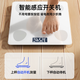 Zhigao (CHIGO) [Mijia APP Zhilian] Body fat scale weight scale high-precision home electronic scale human body scale intelligent and precise weight loss human body weight scale [Xiaomi ecological certification] charging model-Mijiabai