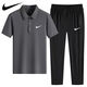 NBA Nike-Nike Summer Seda Polo de seda Polo seco seca Casual Sportswear de manga corta T Jet de la solapa delgada Nike-White (set de pies) 1396 120 Nike-L 100-120Jin [Jin equivale a 0.5 kg]