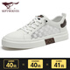
Seven Wolves Classic Board Shoes Men Summer Men's Shoes 2025 New Casual Shoes Men's Versatile Sports Breathable Simple Little White Shoes Men White 9855 38