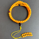 Yuzhi A variety of options to choose from, collection of natural beeswax bracelets, chicken fat yellow 108 Buddhist beads, amber bracelet with certificate, 1 item, 1 shot, bead diameter 5.2mm, 9.91g G187