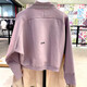 阿迪达斯（adidas）官方卫衣女装25春秋款Z.N.E运动服立领防风外套休闲半拉链套头衫 IS3899 L