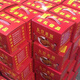 东莞特产炒米饼礼盒装独立包装香脆花生南乳糕点传统年货送礼佳品 东莞炒米饼杏仁3斤(不配红箱配包