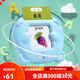 Xinbosi Early Education Card Insert Card Insert Card Insert Card Insert Card Insert Early Education Machine Chinese and English Bilingual Literacy Learning Machine Boy and Girls Students Blue Early Education Machine with 255 Cards