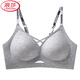 
LangSha lace traceless underwear women's sports bra small breasts gathered to show breasts large breasts to prevent sagging and lifting Gray 3XL 42/95ABC