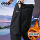 JEEP SPIRIT吉普纯棉休闲裤子男士春秋薄冬季加绒中年人爸爸宽松工装长裤 【春秋】HD-9201军绿 薄款 S 建议85-100斤