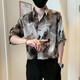 
New Chinese style shirt for men short-sleeved casual handsome ink tie-dye shirt for summer thin men's national trend top FC-A683 khaki 3XL