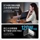 CUKTECH酷态科10号超级电能充mini氮化镓充电器120W/100W充电头多口快充套装适用苹果小米华为手机/笔记本