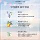 Zumalong Perfume Sage and Sea Salt Mixed Gift Box (Perfume 30ml + Perfume 9ml*2) Birthday Gift Gift Box