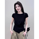 White ice silk knitted short-sleeved T-shirt for women 2025 new summer hot style irregular waist-hugging vest top White high-quality version One size 80-140Jin [Jin equals 0.5 kg] can be worn