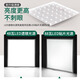 Shunguan LED -Kühlergrilllampe flache Lampe 600*600 Office Lampe Einbau LED3001200 Mineral Wollboard integrierte Decke integrierte Decke 30*12055W Neutral Licht Feili