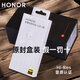 Honor (HONOR) wired headset type-c original Honor 400/300/200/MagicVs2/V3/V5/V40/Magic8/7/6pro suitable for Huawei Android mobile phone headset Honor AM33 headset Type-C interface boxed