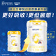 Kabrita Yuebai Infant Formula Goat Milk Powder Stage 1 (0-6 months) 800g Natural A2 Protein
