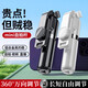 Tokre Travel Portable Selfie Stick Stand 2025 Nuevo trípode Mini trípode 360 grados giratorios y pisos de mano universal concierto vlog disparando bluetooth [extrema noche negra] acero aleación de carbono + control remoto de bluetooth