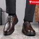 Yierkang Prince Herrenschuhe für Frühlings- und Sommer-echtes Leder mit atmungsaktivem Hohllosenschuhen von Casual Leder für formelle geschäftliche und ältere Daddy-Schuhe 6627 Viersaison Brown 39