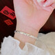 Shining Galaxy Transport 999 Foot Silver Bracelet Women's Sterling Silver Solid Silver Bracelet Broken Bingbing Gifts for Girls' Best Friends Shining Galaxy 999 Foot Silver - Bracelet Pampering Rose Gift Box