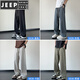 Jeep Spirit Ice Seidenhose Herren Sommer dünne hübsche trendige amerikanische lose und vielseitige Draping gerade leges Casualhose für Jungen 6636# Black + 6636# Gray M.