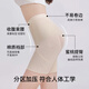 PINK AMY Small Waist Essence Tummy Tightening Pants Women's Summer Mid-Waist Peach Butt Wedding Safety Pants Seamless Postpartum Panties Tummy Slimming Temperament Skin Tummy Tightening Tummy L (95-115Jin Jin equals 0.5kg)