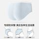 Urban Beauty 4 pieces of HPV-preventable women's underwear, pure cotton, antibacterial, widened, lengthened, crotch, breathable, girls' briefs L