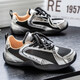 
Summer breathable mesh shoes for men 2025 new outdoor casual sports shoes trendy versatile shock-absorbing and anti-slip Forrest Gump shoes DM-M719 gray-blue 42