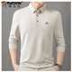 
Woodpecker high-end long-sleeved T-shirt for men 2025 Spring and Autumn New Loose Large Size Middle-aged Business and Casual Lapel POLO Shirt 9918 Bean Green S 165 Recommended Below 110