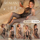 Sexy transparent sexy net clothes jacquard and open-cut free sex pajamas lace sexy mesh 1047 equal size
