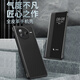 Gullfoss 小米Civi5Pro手机壳小米Civi5Pro保护套全包5G男女简约商务翻盖式皮套防摔视窗外壳 臻选纳帕皮【黑色】翻盖式视窗皮套 小米 Civi5 Pro