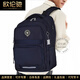 OULUCHI (OULnUNHI) LUXE LUXE LUXE LUXE LUXE LUXE LUXTE HEUPLE de gamme Écolier High School Sac à grande capacité Réduction du fardeau et protection contre la colonne vertébrale Sac à dos multifonctionnel Sac à dos Black des élèves du secondaire [Grand de gamme et grande capacité des élèves du secondaire] Environ 42L