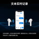 SNZESKE in-ear Bluetooth translation headset 144 languages ​​mutual translation simultaneous interpretation overseas travel artifact multi-language foreign language translator Translation electroplating white gift box/Beijing warehouse delivery/next day delivery