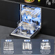 Wupin Source Factory 18 sets of built-in dishwashers, independent dual-purpose 105, intelligent automatic opening and closing door drying, intelligent washing and layered washing, five-star disinfection WU10 23-inch color screen, intelligent opening and closing door drying, black