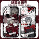 锟霖屹第五人格入殓师周边手机壳适用于OPPO真我IQOOneo7华为苹果15vivo 浅灰色 天使眼透明壳-L12593 荣耀其他型号