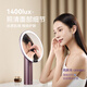 AMIRO Light Makeup Mirror with Light LED Smart Makeup Mirror HD Fill-in Light Makeup Mirror Desktop Mirror Christmas Gift for Girls O2 Haze Purple