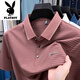 Playboy High-End Ice Seide Kurzärärmelte T-Shirt für Herren Sommer Neu gestreiftes Lapel Dad Outfit Business Casual halbärmelte Polo-Shirt 9922 Black S 165/80A