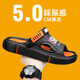 
Sandals men's 2025 new summer wear anti-slip anti-odor sports beach driving dual-purpose men's flip-flops men's black 41