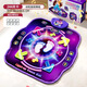 Manja de baile McGonagall Juguetes para niños para niñas Regalos de cumpleaños de 3 a 6 años 7-10-14 años Día de Año Nuevo Regalos de baile [Bluetooth + Orientación de una sola luz + Batería] Regalos de cumpleaños de 10 años Estudiantes de la escuela primaria