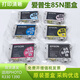 
EPSON ink cartridges suitable for PHOTO1390 R330 printer T0851-T0856 disassembly Black
