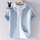 
Playboy (PLAYBOY) men's high-end linen shirt summer trendy brand thin cotton linen top men's casual short-sleeved T-shirt summer clothes yunyi-9711 white 3XL