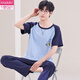 Modal Internet Celebrity Herren-Pyjama im Sommer reines Baumwoll-Kurzärärmelen großer Sommerdünnstil für Freizeit 3523 L Männer 100-120jin [Jin entspricht 0,5 kg]