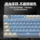 Z Mechanische Tastatur K845 Kabelgebundene blau und weiße doppeltpaarige Pulver für Mädchen modische und einfache hochwertige Büro-Blau-Blau-und-weiße offizielle Standard-Nr. 104 Schlüsselblau-Achse