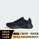 Adidas Galaxystep Running Chaussures de course confortables pour hommes et femmes JP6189 Black / Dark Grey / Black 20 362mm