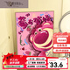 Three-April Tiger Strawberry Bear Digital Oil Painting Diy Filling Coloring Handmade Hand-painted Raspberry Has Trouble Cartoon Acrylic Oil Color Decorative Painting qx12593 50*65cm Photo Frame (Color Selectable) + Brush Pigment