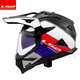 LS2 Tension Helm Motorradhelm Dual Lens Road Offroad Helm Dual-Purcy Motorcycle Vier-Jahreszeiten atmungsaktiv 3C Zertifiziertes MX702 Schwarz und Rot Orchideenbaugruppe (mit ICE-Seidenkopfabdeckung) L (Empfohlen 55-56 cm)