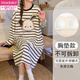 
Modal 2025 new spring, autumn and summer days with chest pad integrated striped nightgown for women long-sleeved pregnant women home clothes large-size pajamas 16857 without chest pad M (recommended weight 80-100 Jin [Jin equals 0.5 kg])